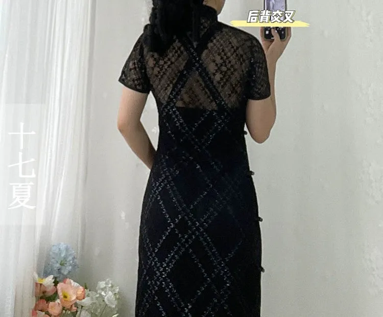 Fengqin Zhe 风琴褶 Accordian Pleat Qipao Slip Dress